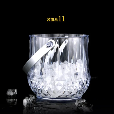 Acrylic Ice Bucket/KTV special ice bucket bar/Transparent plastic bucket/ice bucket/Crystal ice bucket/z Acrylic Ice Bucket/KTV special ice bucket bar/Transparent plastic bucket/ice bucket/Crystal ice bucket/z
