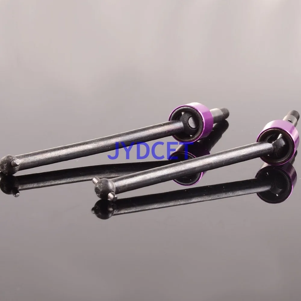 SAVAGE XS флюс закаленная сталь CVD Универсальный Driveshafts вал поворота платформы MSV265C