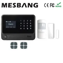 Черный цвет сигнализация панель wifi GSM gprs беспроводной сигнализация с английским, французским, русским, испанским, голландским