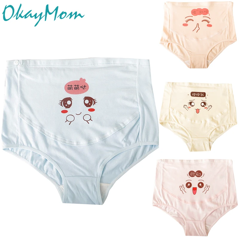 OkayMom 3PCS/Lot Plus Size Cotton Maternity Panties Pregnant Women