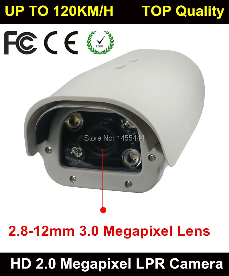 2mp 2.8mm