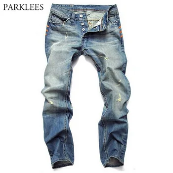

Men Classic Ripped Straight Denim Jeans 2018 Brand New Casual Washed Cotton Retro Button Fly Jeans Homme Slim Fit Denim Trousers