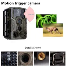 Камера 12mp 1080p для дичи камеры 46 шт. светодиодов ИК-камеры для дикой охоты наблюдение шлейф с LCD 2.4 Дисплей движения камеры