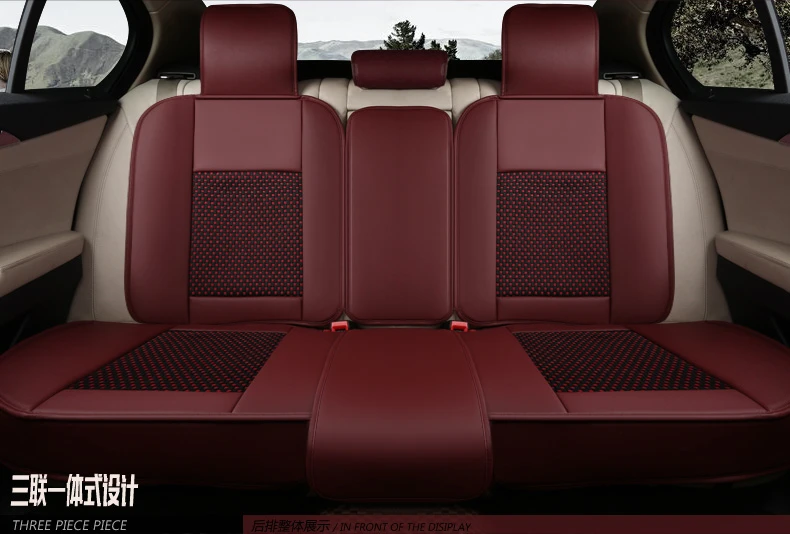 ice silk leather seat cover 20