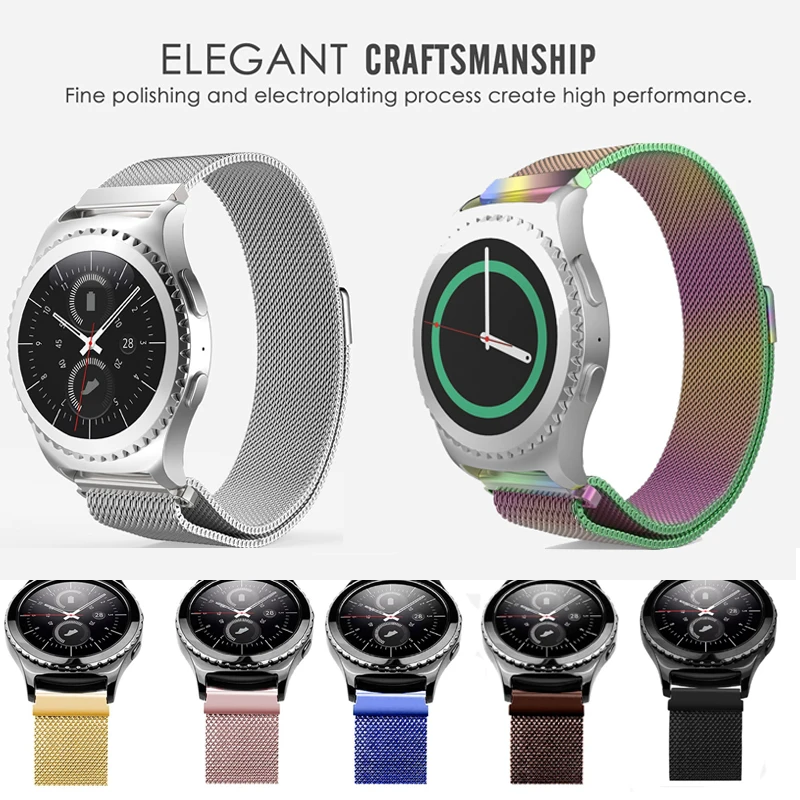 new milanese magnetic loop wristbands bracelet for samsung new milanese magnetic loop wristbands bracelet for samsung