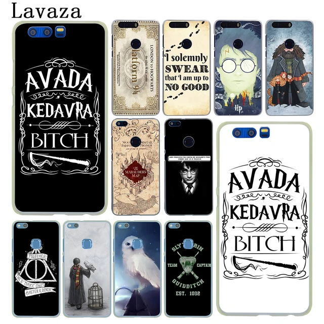 coque huawei y6 2017 harry potter