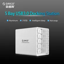 ORICO Tool Free Aluminum USB 3.0 5 bay 3.5-inch SATA Hard Drive Enclosure Support 5x 8TB Drive for Laptop PC Silver ( 9558U3)