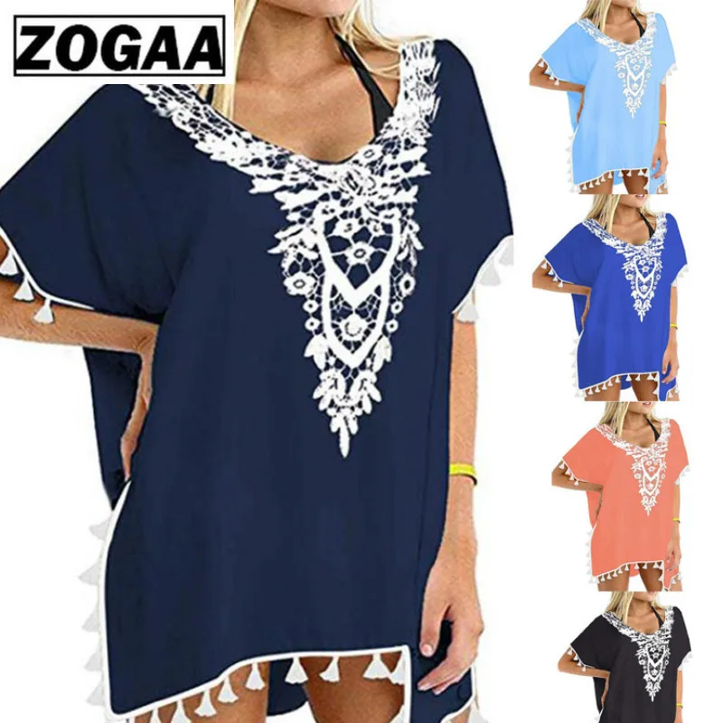 

ZOGGA Solid Embroider Design V-neck Short Sleeve Lace Fringed Edge Beach Cover Up Polyester Anti-shrink/fade Swimsuit Cover Up