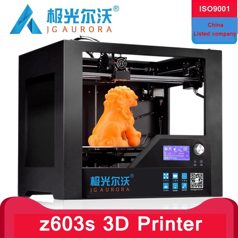 

JGAURORA Z603S desktop 3D Printer Industry grade 10-120mm/s PLA/ABS 3D printer forming size 280x180x180mm China listed company