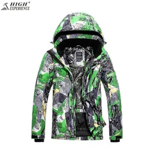 Высокого опыта. Брендовая мужская зимняя Лыжная куртка s-xxl Размер ветрозащитные куртки для мужчин зимняя куртка
