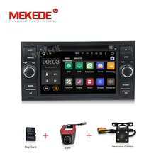 Android 7.1 Quad core 1024*600 2DIN Car DVD GPS Radio stereo For Ford Mondeo S-max Focus C-MAX Galaxy Fiesta Form Fusion Connect