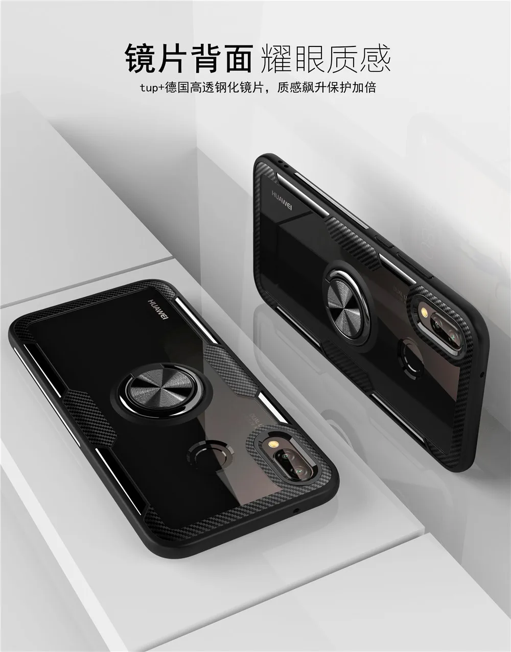 p20-lite-16