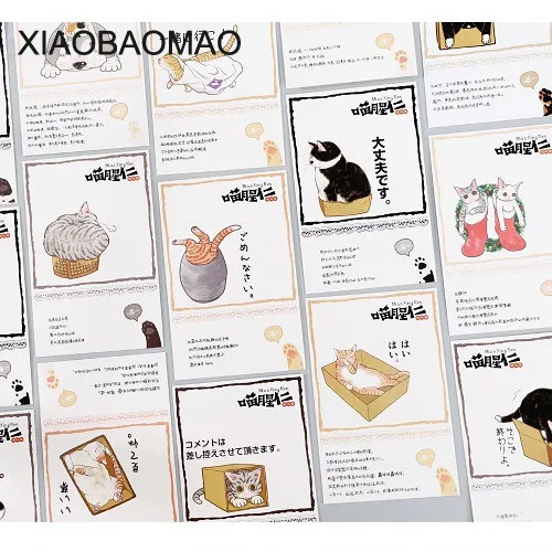 

New Hot Sale 30pcs /set Cute Animals Cats Dogs Plants Greeting Cards Postcards Birthday Letter Business Gift Card Set Message Ca