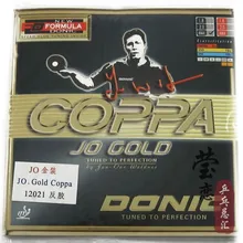Подлинник бренда "Donic" JO. Gold Coppa 12021 Настольный теннис резиновая ракетка для настольного тенниса ракетка Спортивная