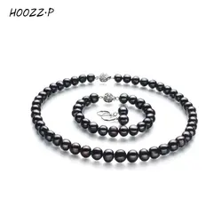 HOOZZ. P подобранный пресноводным культивированным жемчугом Цепочки и ожерелья браслет серьги для Для женщин Ювелирные наборы