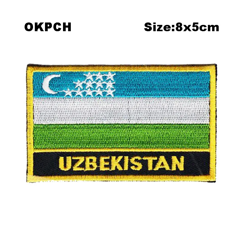 Uzbekistan flag patcheswork fabric embroidery patch in patches iorn Uzbekistan flag patcheswork fabric embroidery patch in patches iorn