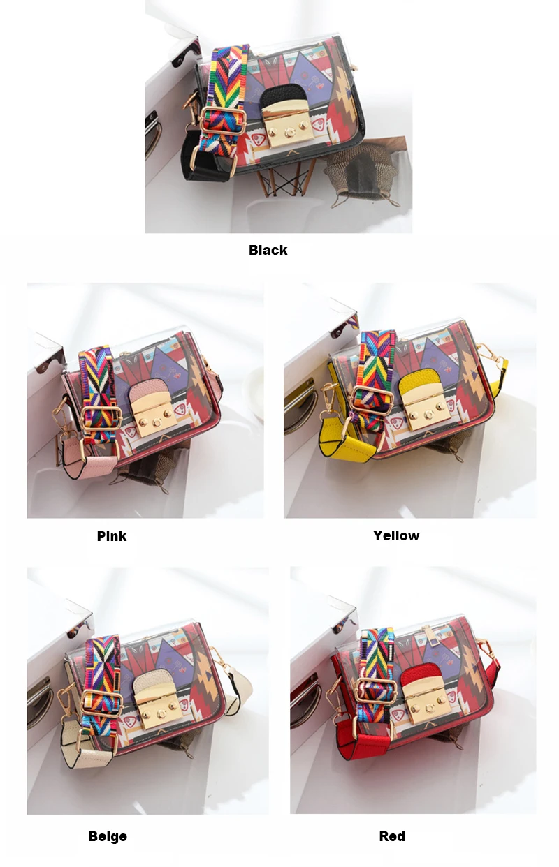 Mini jelly bag 14