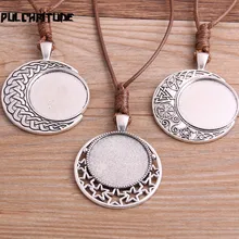 2 adet çinko alaşım antik gümüş 25mm yuvarlak Cabochon ayarları boş Cameo kolye taban tepsisi ile deri kordon takı yapımı