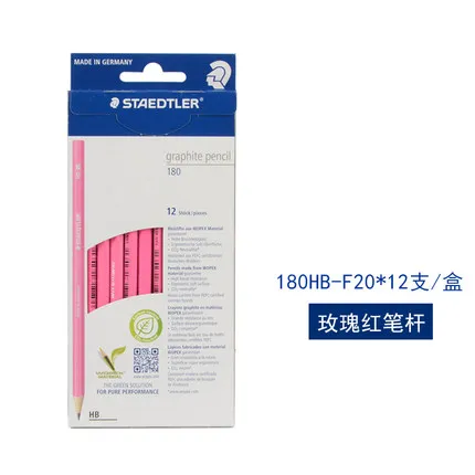 Номер модели 180 Staedtler Графитовые карандаши wopex карандаши студенческие карандаш для школьников 2 H HB 2B офисные карандаши 12 шт./партия - Цвет: as picture