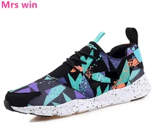 Breathable Women Running Shoes Mesh Sneakers Anti skid Lightweight Jogging Lace Up Outdoor Camouflage Sport Walking