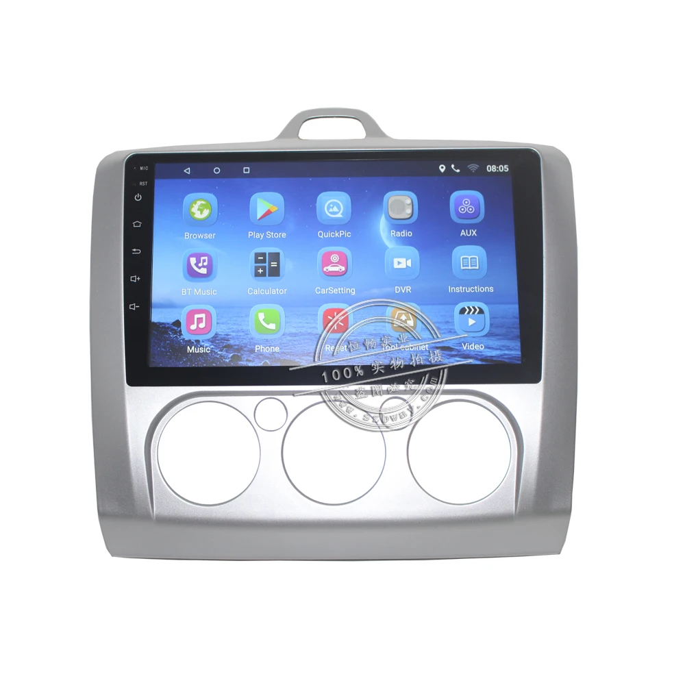 Clearance Free Shipping 9" Android 7.0 Car DVD Player For Ford Focus 2 S-Max 2007-2011 car GPS Navigation bluetooth,1G RAM 16G ROM 30