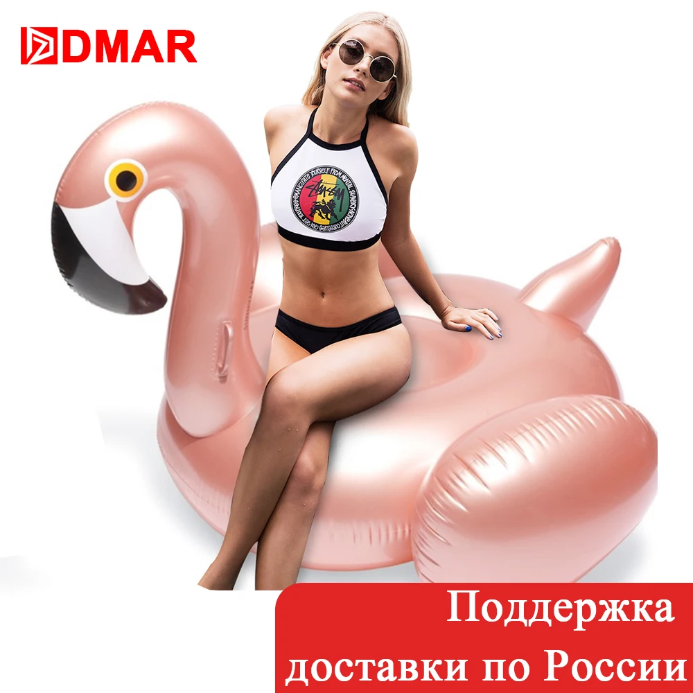DMAR Inflatable Flamingo Rose Golden Giant Pool Float Swimming Ring Mattress Swimming Circle Adult Beach Summer Water Party Toy DMAR Inflatable Flamingo Rose Golden Giant Pool Float Swimming Ring Mattress Swimming Circle Adult Beach Summer Water Party Toy