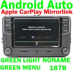 RCD510 RCD330 RCD330G Плюс Радио Зеленый Свет кнопки Carplay Android для авто Skoda Octavia Fabia Superb Yeti