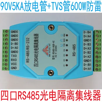 

Four-port RS485 Photoelectric Isolation Hub Industrial Level 2 Lightning Protection Automatic Cut-off and Isolation of Fault Bra
