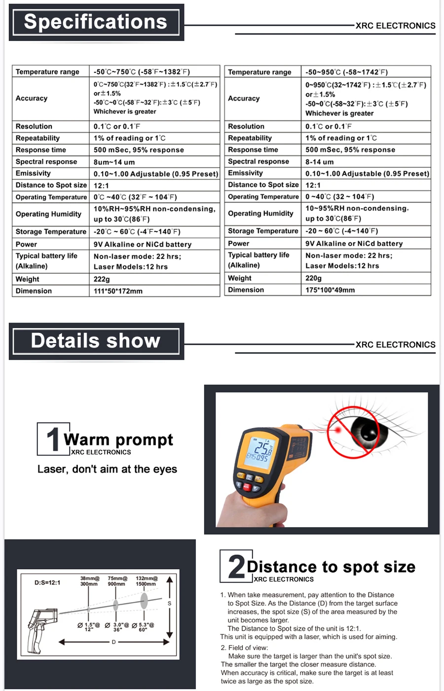 Infrared thermometer GM700 GM900 Details (3)