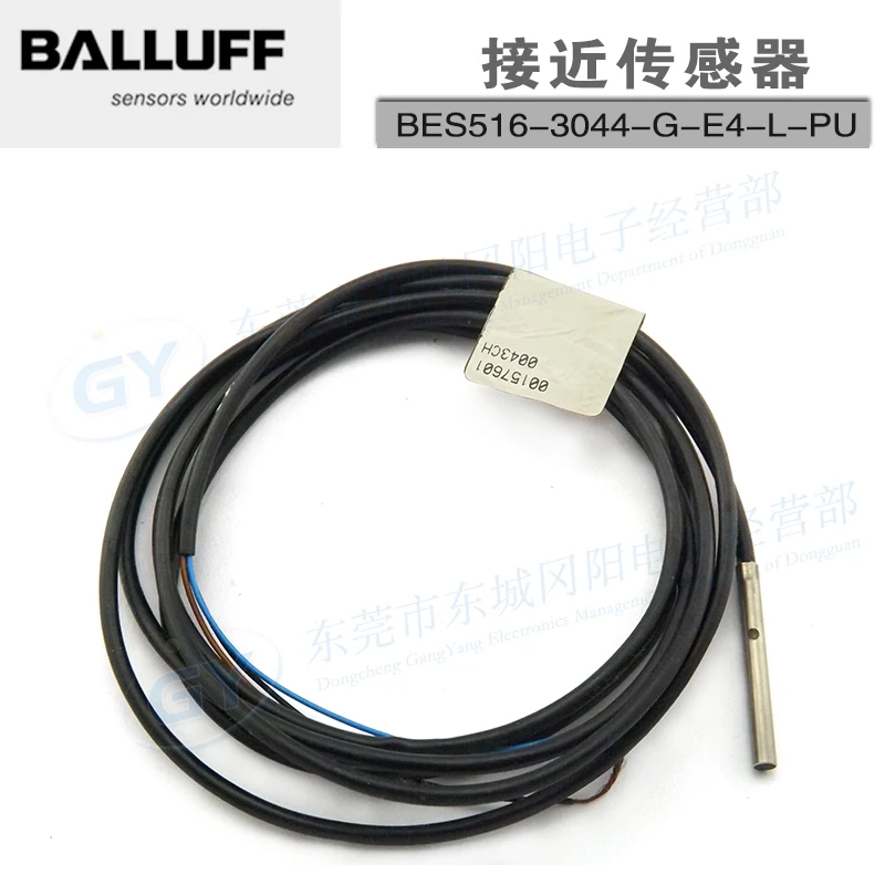 

Low shock BALLUFF - proximity switch BES516-3044 - G - E4 - L - PU spot