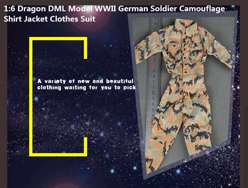 1/6 Scale Dragon WWII German Fall Camo Jumpsuit 