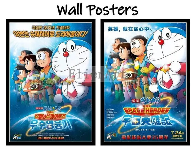doraemon nobita and the