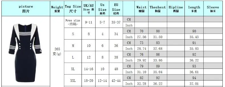 QQ20171014171645