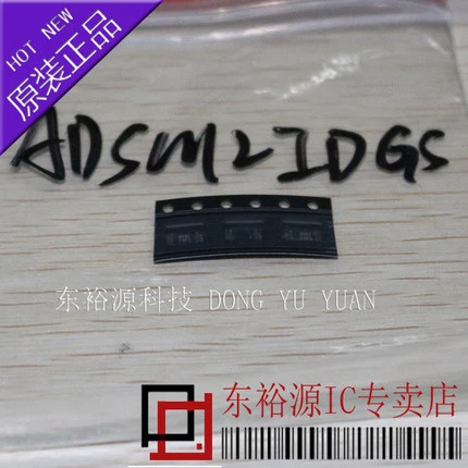10 шт. ADS1112IDGSR MSOP10 ADS1112IDGST MSOP-10 ADS1112IDGS ADS1112 1112 новый и оригинальный | Электроника