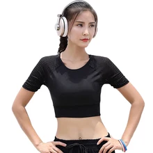 Черная Женская сетчатая одежда для тренировок с короткими рукавами для занятий танцами и фитнесом, футболка для йоги в Корейском стиле, дышащий спортивный топ для бега