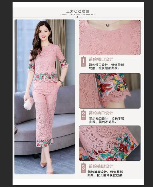 QQ20190505110658