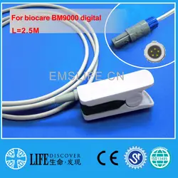 Длинный кабель MR палец клип spo2 датчик кислорода для biocare BM9000 цифровой