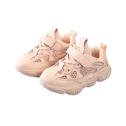 Bekamille/Летняя детская спортивная обувь; модные однотонные повседневные дышащие кроссовки из сетки для маленьких девочек; детские кроссовки