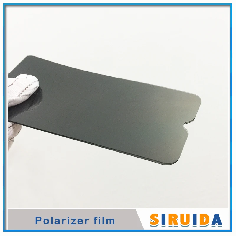 polar film