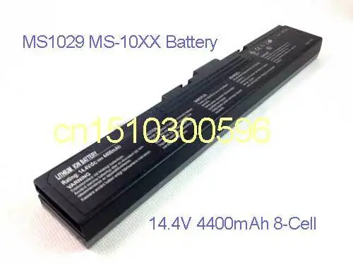 MSI M635 LAN Driver MSI M635 LAN Drivers Download Free