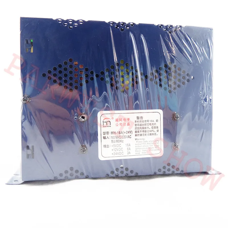1Pcs-16A-Power-Supply-CE-approval-Can-Adjust-12v-6a-24v-2a-5v-16a-Arcade-Machine (1)