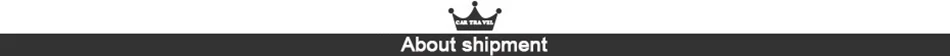About shipment