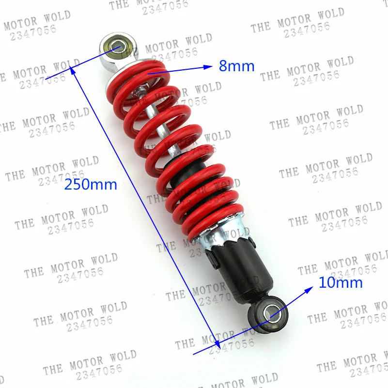 Хорошее качество красный ATV 250 мм двойные пружины задний амортизатор для мотоцикла