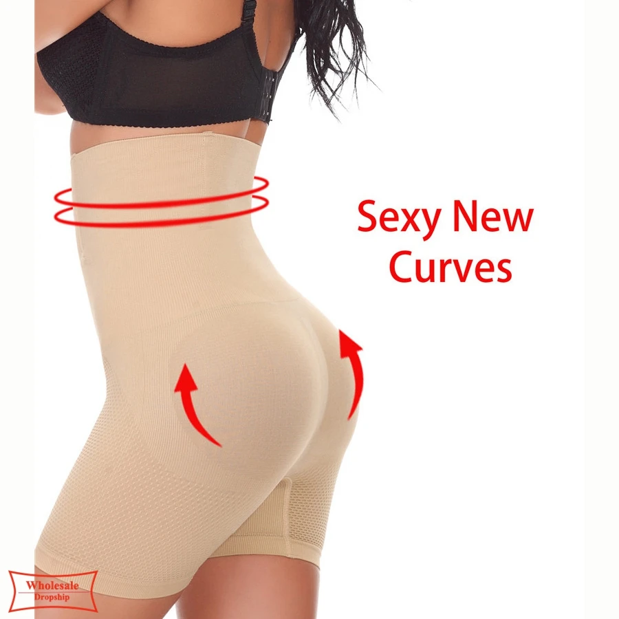 

Butt Lifter Panties Tummy Control Body Shapers Waist Trainer Women High Waist Cincher Girdle Belly Shapewear Shorts Pants