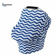 Lanxuanjiaer чехол для кормления многофункциональная детская пеленка с навесом для сиденья автомобиля мама эластичная дышащая корзина для покупок Canopie