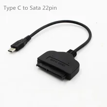 SATA Cable USB Type C 3.0 to 2.5″ 22Pin SATA SSD Hard Drive Adapter Converter