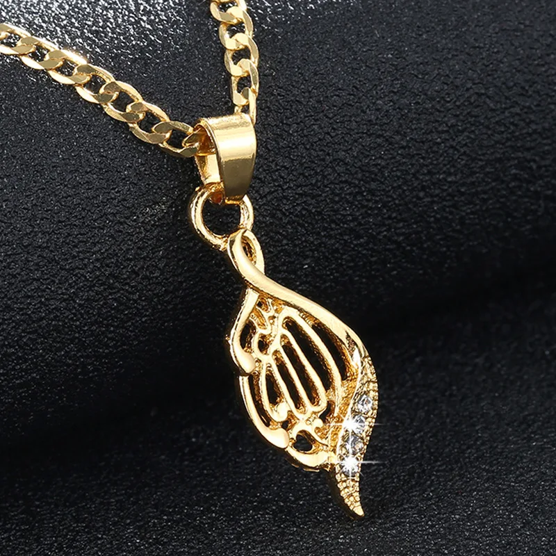 Trendy Islamic Allah Muslim Necklace Hollow pendant Alloy Long Chain