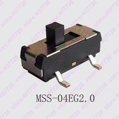 MSS-04E