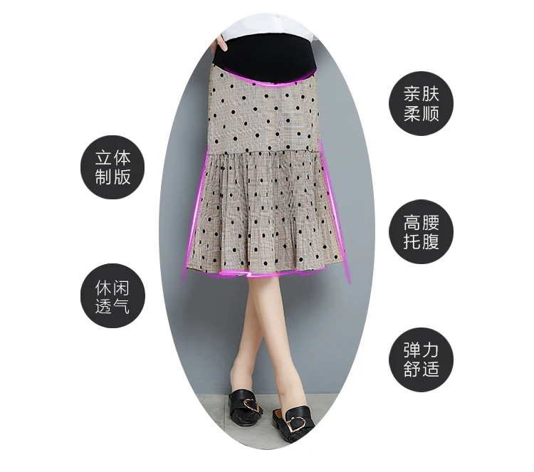 Корейская мода для беременных платье новый живот подтяжка юбка весна длинный отрезок рыбий хвост юбка для беременных женщин сумка бедра