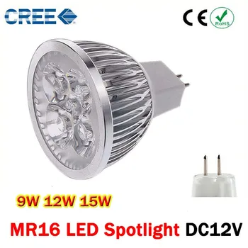 

1x High Power Dimmalbe GU5.3 MR16 9W 12W 15W LED Light GU 5.3 LED bulb LED lamp 12V LED COB Spot down light lamp bulb